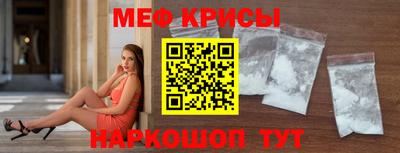кокаин колумбия Краснознаменск