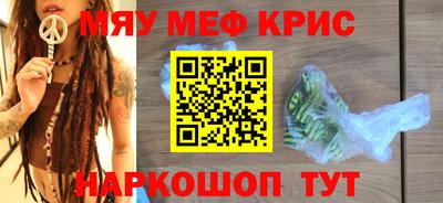кокаин колумбия Краснознаменск