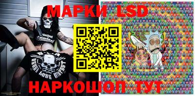 синтетический гашиш Краснокаменск