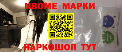 кокаин колумбия Краснознаменск