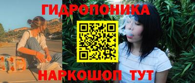 кокаин колумбия Краснознаменск