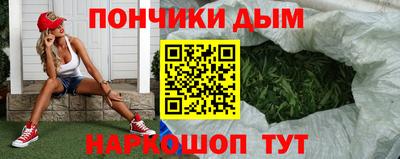 кокаин колумбия Краснознаменск