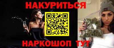 кокаин колумбия Краснознаменск