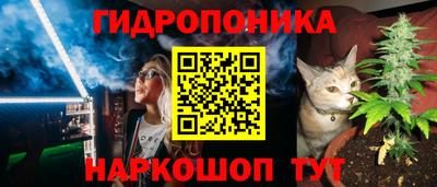 синтетический гашиш Краснокаменск