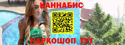синтетический гашиш Краснокаменск