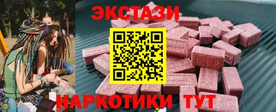 кокаин колумбия Краснознаменск
