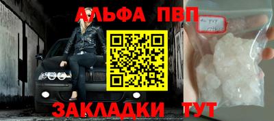 кокаин колумбия Краснознаменск