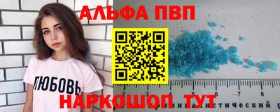кокаин колумбия Краснознаменск