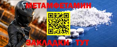 кокаин колумбия Краснознаменск