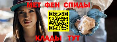 синтетический гашиш Краснокаменск