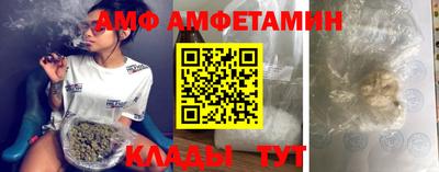 синтетический гашиш Краснокаменск