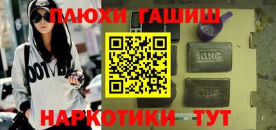 кокаин колумбия Краснознаменск
