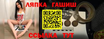кокаин колумбия Краснознаменск