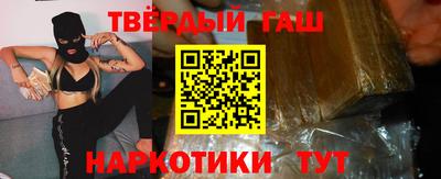 кокаин колумбия Краснознаменск