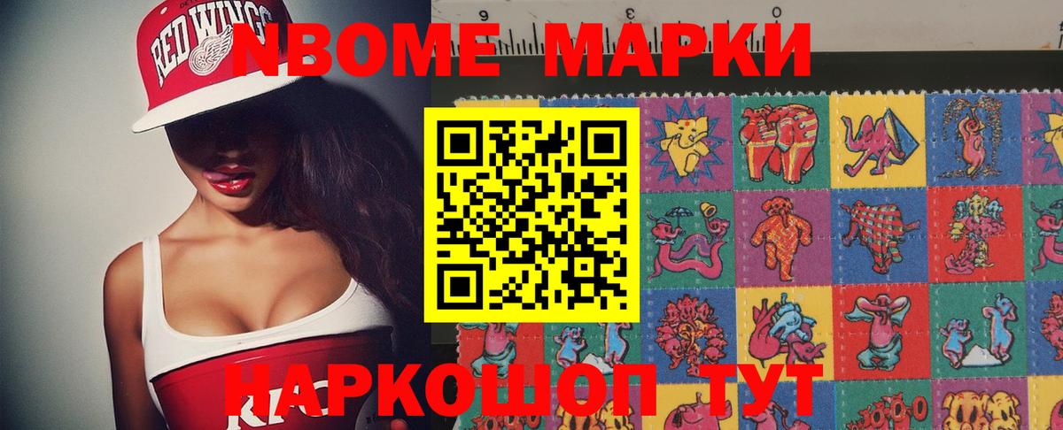 Каспийск  Лсд 25 экстази ecstasy  ЛСД экстази ecstasy  KRAKEN зеркало  Вход с VPN 